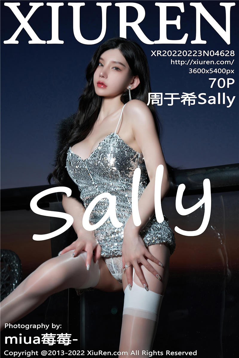 [秀人网]美媛馆 2022-02-24 Vol.4628 周于希Sally