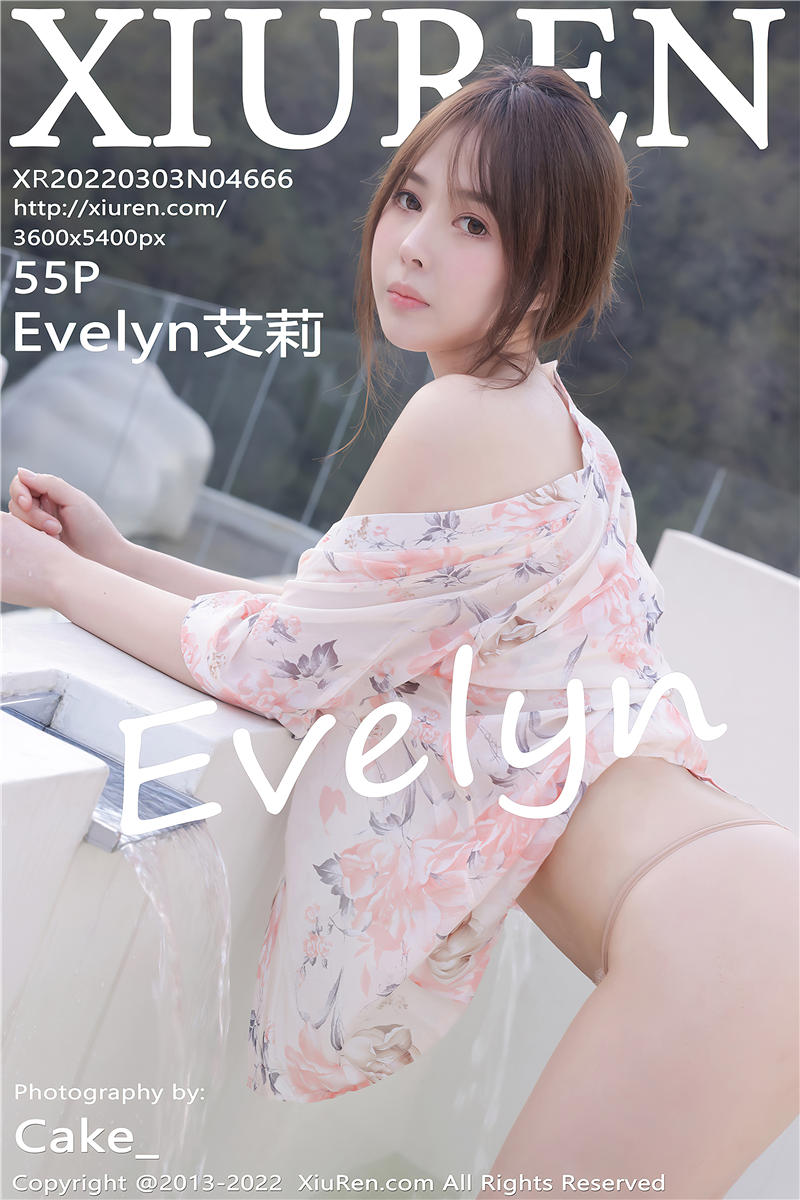 [秀人网]美媛馆 2022-03-03 Vol.4666 Evelyn艾莉
