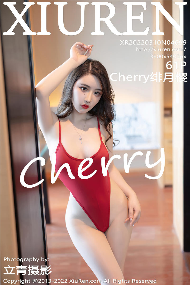 [秀人网]美媛馆 2022-03-10 Vol.4699 Cherry绯月樱