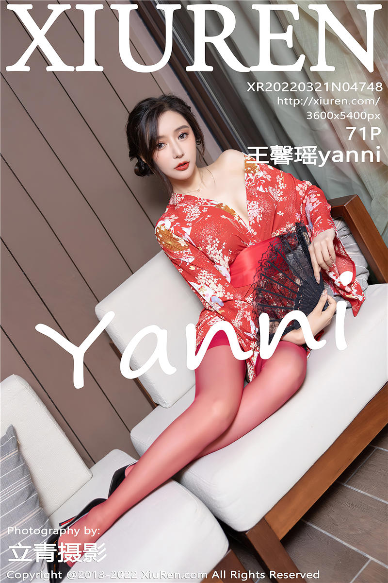 [秀人网]美媛馆 2022-03-21 Vol.4748 王馨瑶yanni