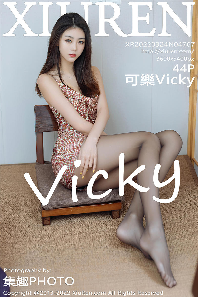 [秀人网]美媛馆 2022-03-24 Vol.4767 可樂Vicky