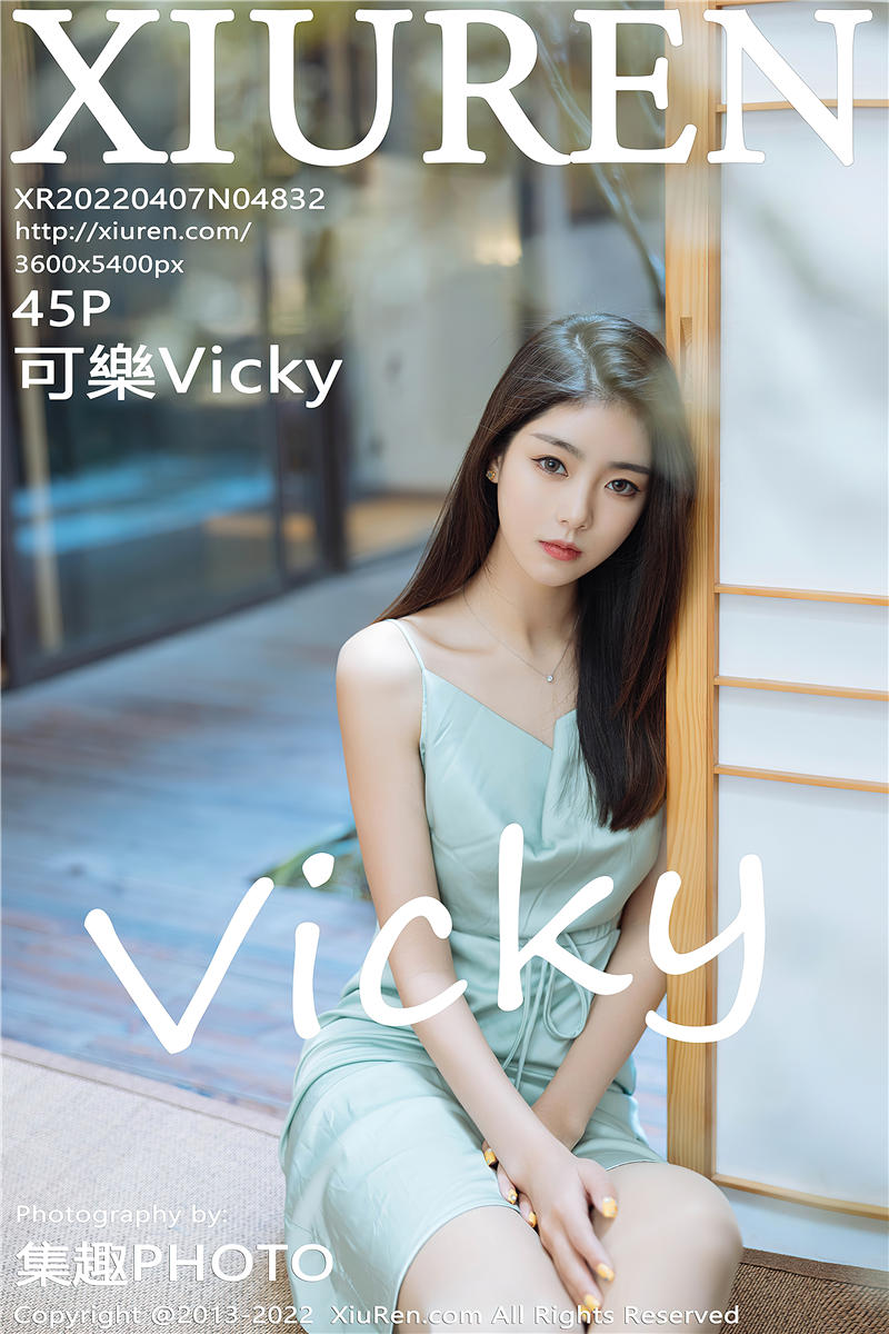 [秀人网]美媛馆 2022-04-07 Vol.4832 可樂Vicky