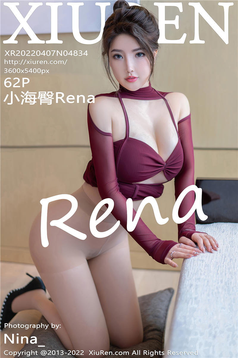 [秀人网]美媛馆 2022-04-07 Vol.4834 小海臀Rena