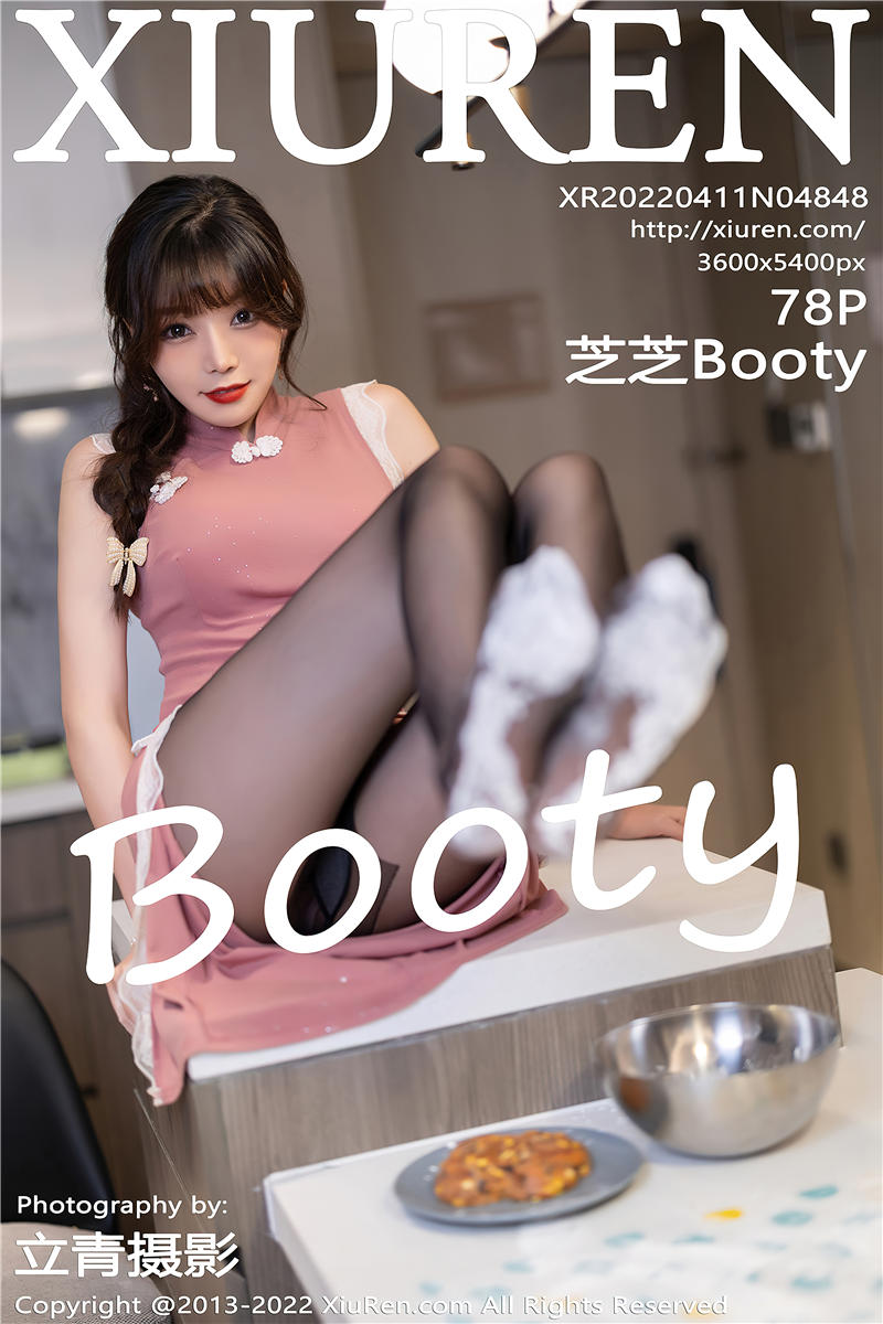 [秀人网]美媛馆 2022-04-11 Vol.4848 芝芝Booty