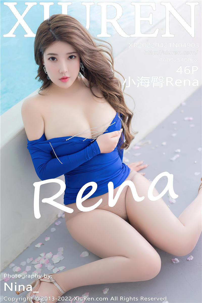 [秀人网]美媛馆 2022-04-21 Vol.4903 小海臀Rena