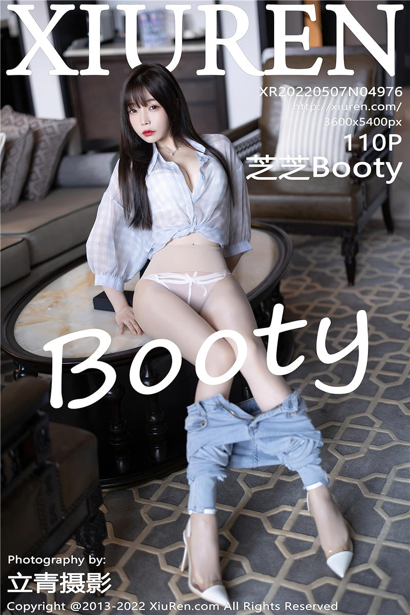 [秀人网]美媛馆 2022-05-07 Vol.4976 芝芝Booty