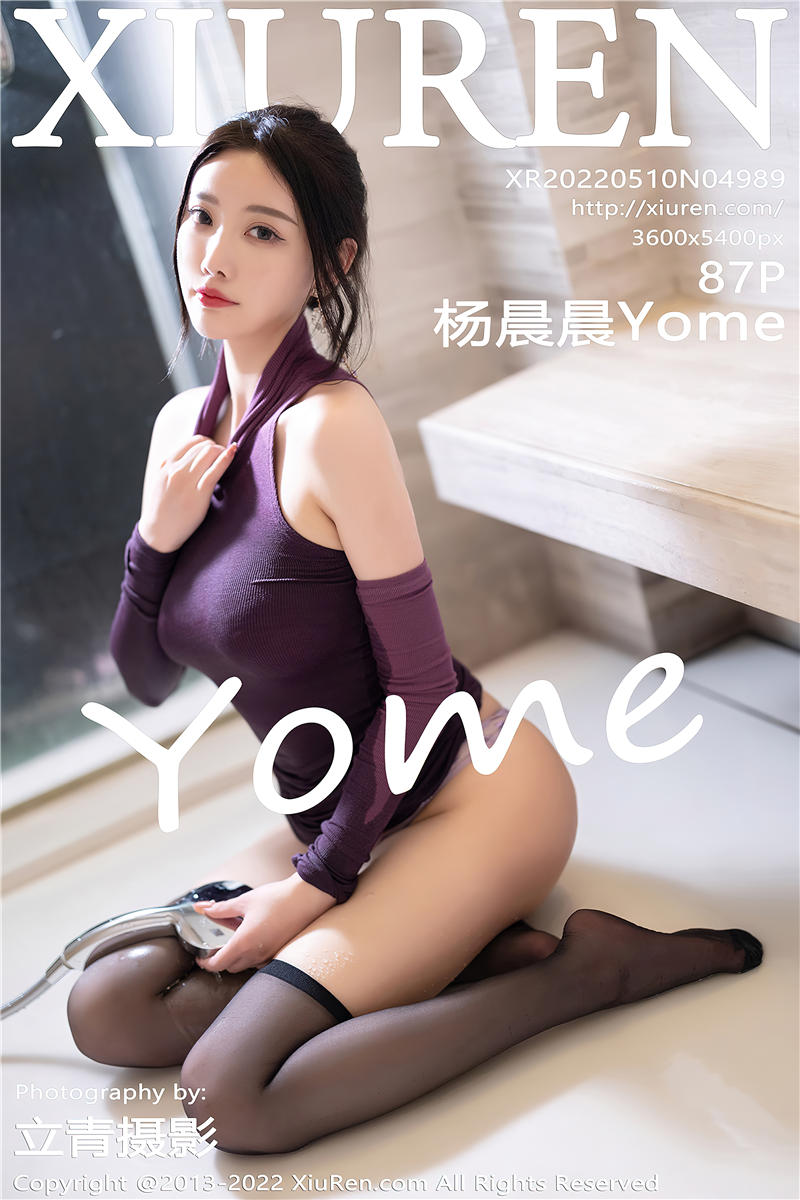 [秀人网]美媛馆 2022-05-10 Vol.4989 杨晨晨Yome