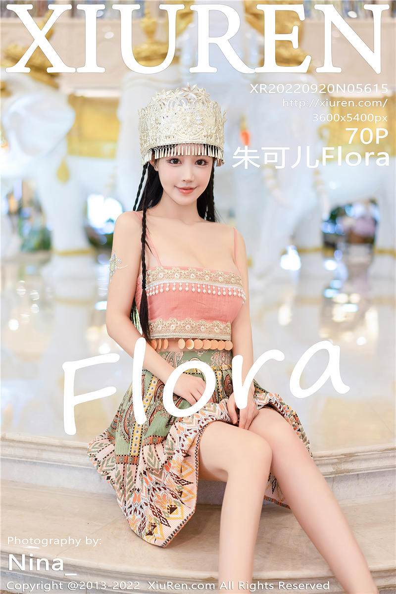 [秀人网]美媛馆 2022-09-20 Vol.5615 朱可儿Flora