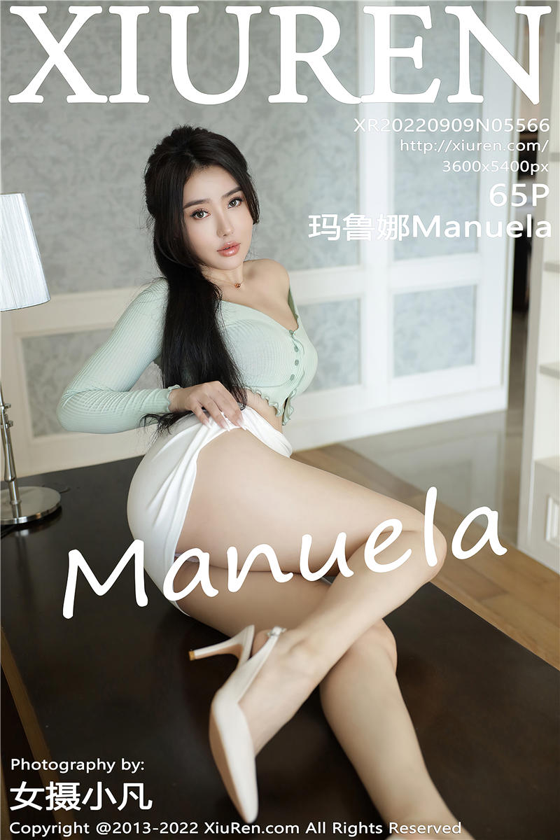 [秀人网]美媛馆 2022-09-09 Vol.5566 Manuela玛鲁娜