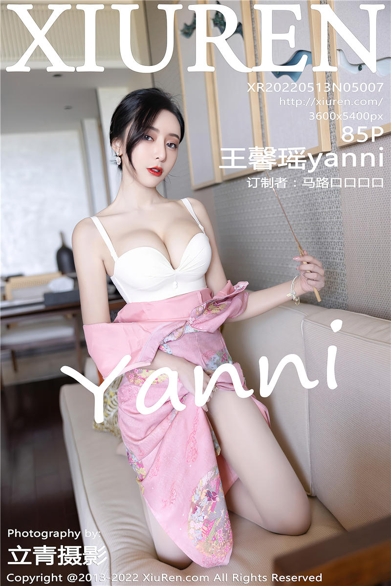 [秀人网]美媛馆 2022-05-13 Vol.5007 王馨瑶yanni