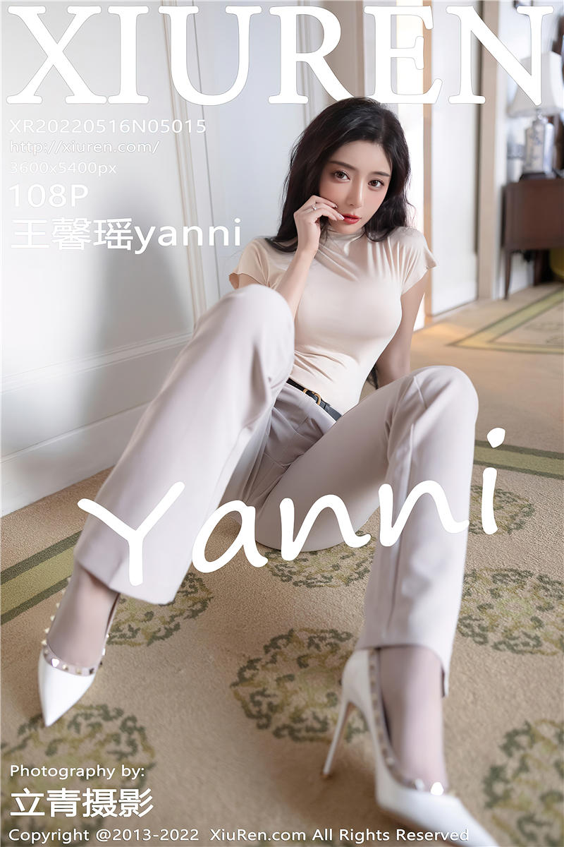 [秀人网]美媛馆 2022-05-16 Vol.5015 王馨瑶yanni
