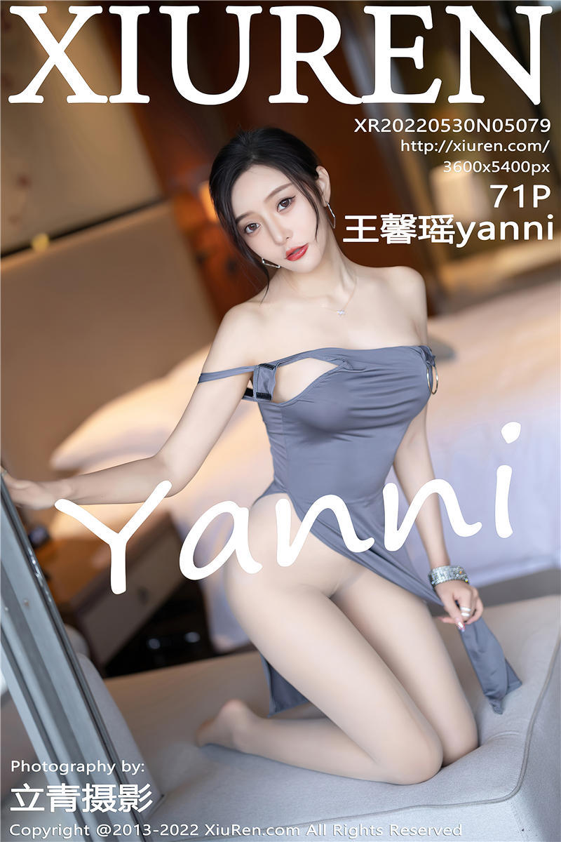 [秀人网]美媛馆 2022-05-30 Vol.5079 王馨瑶yanni