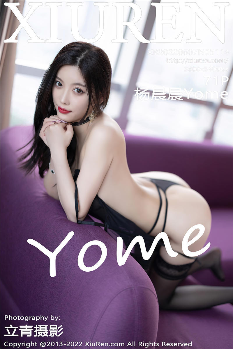 [秀人网]美媛馆 2022-06-07 Vol.5114 杨晨晨Yome