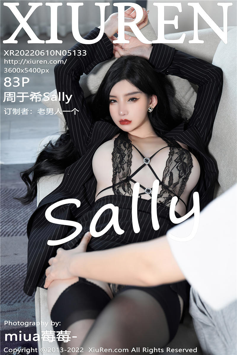 [秀人网]美媛馆 2022-06-10 Vol.5133 周于希Sally