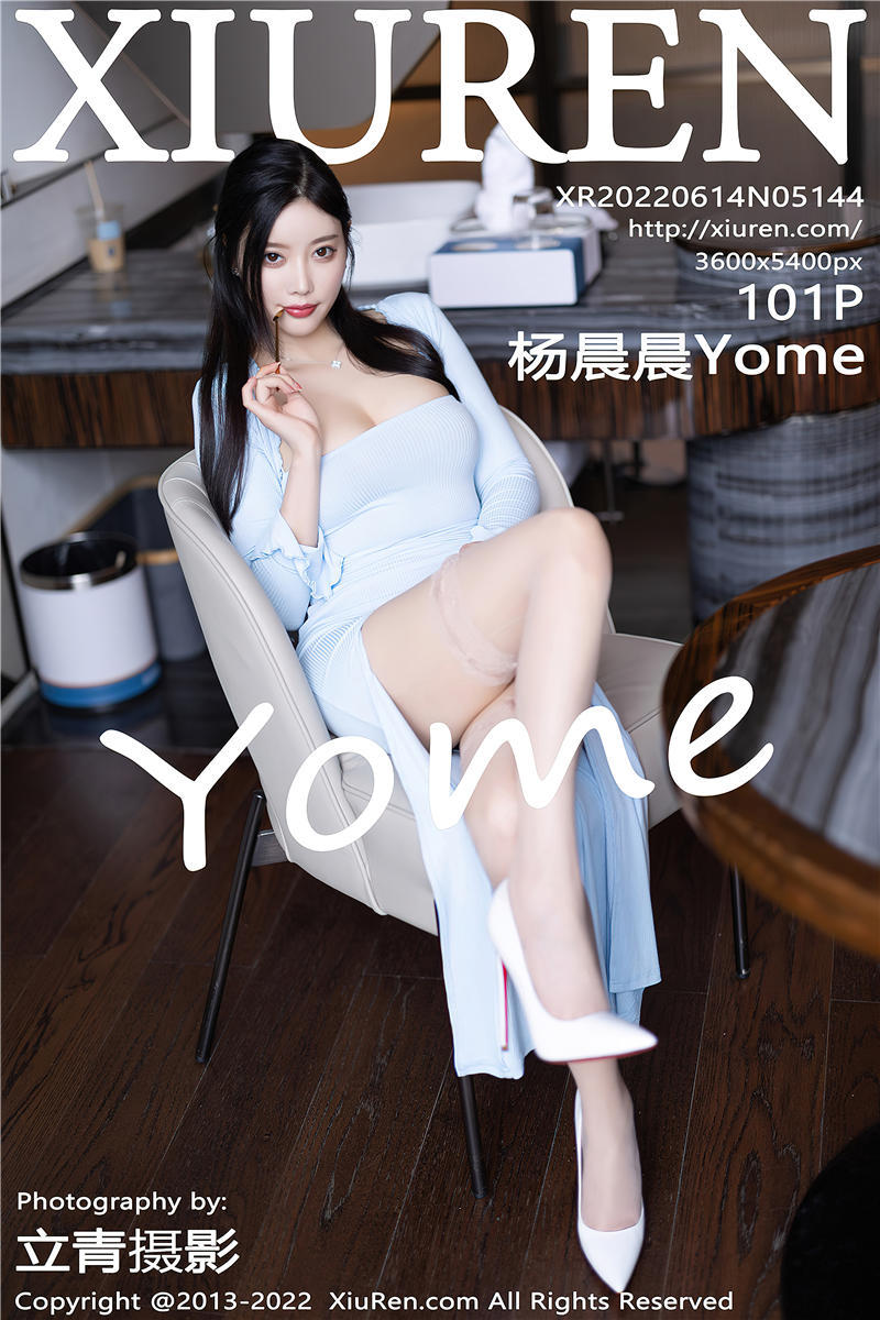 [秀人网]美媛馆 2022-06-14 Vol.5144 杨晨晨Yome
