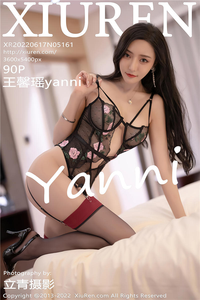 [秀人网]美媛馆 2022-06-17 Vol.5161 王馨瑶yanni