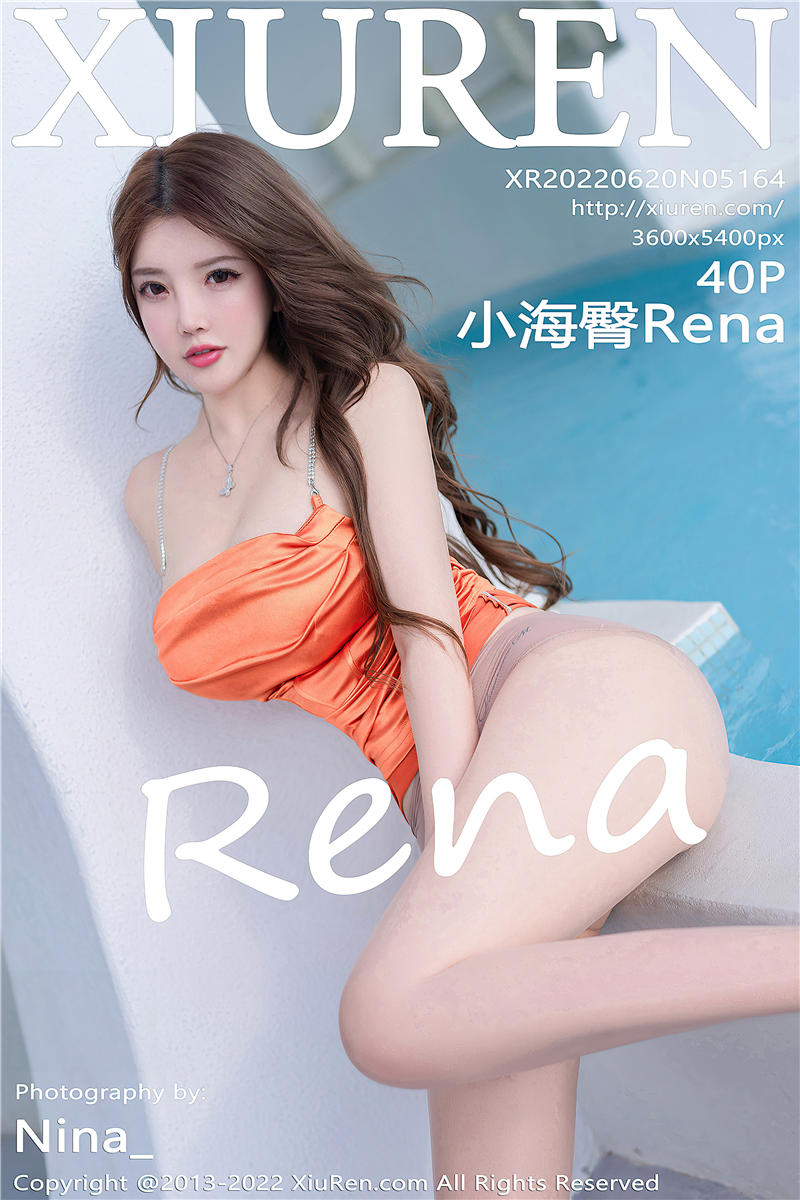 [秀人网]美媛馆 2022-06-20 Vol.5164 小海臀Rena