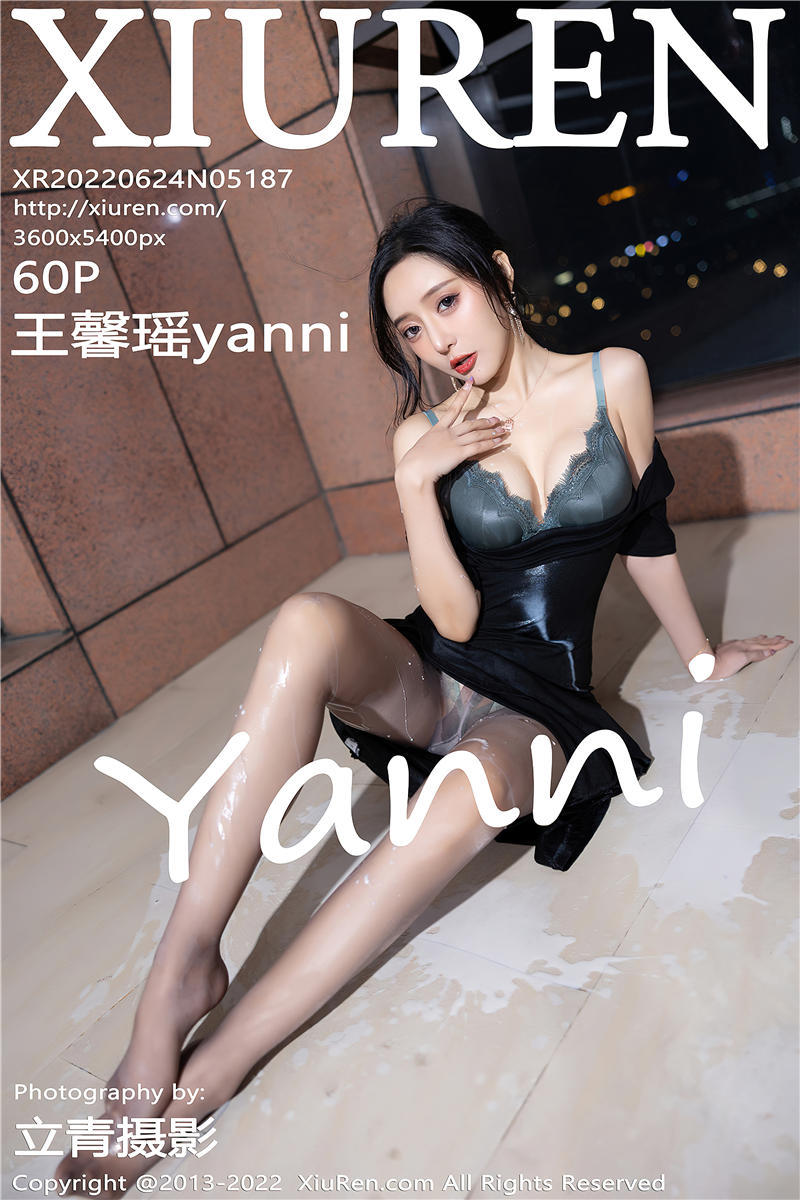 [秀人网]美媛馆 2022-06-24 Vol.5187 王馨瑶yanni