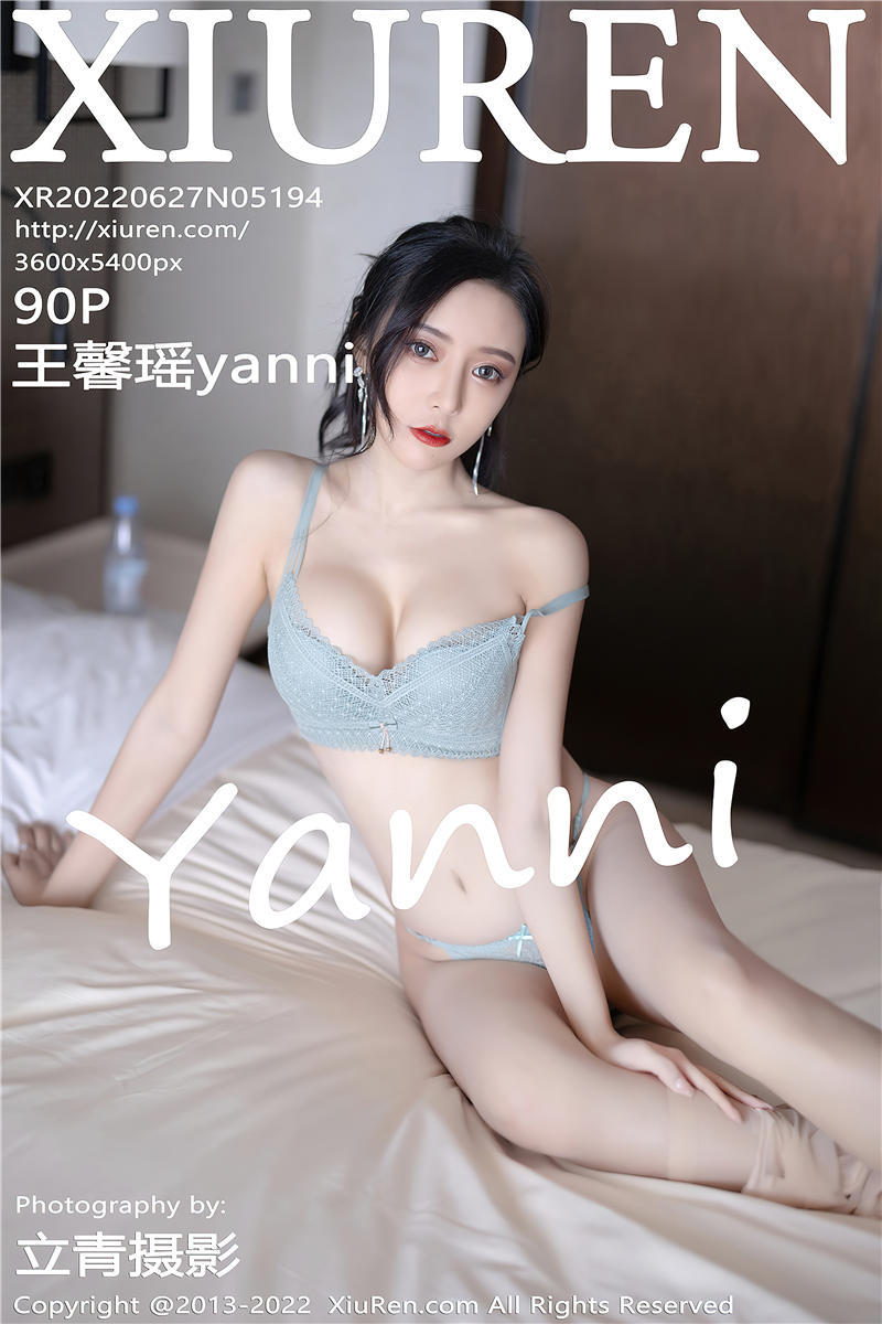 [秀人网]美媛馆 2022-06-27 Vol.5194 王馨瑶yanni