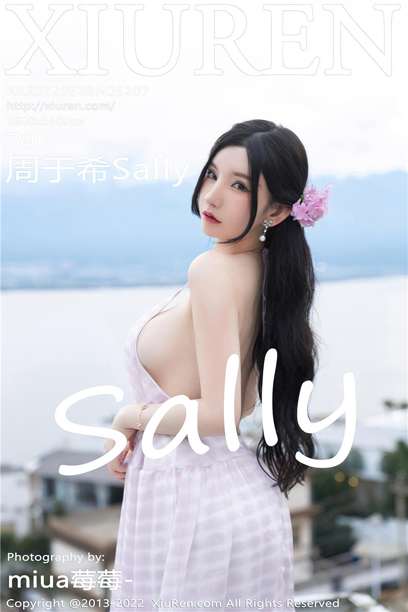 [秀人网]美媛馆 2022-06-29 Vol.5207 周于希Sally