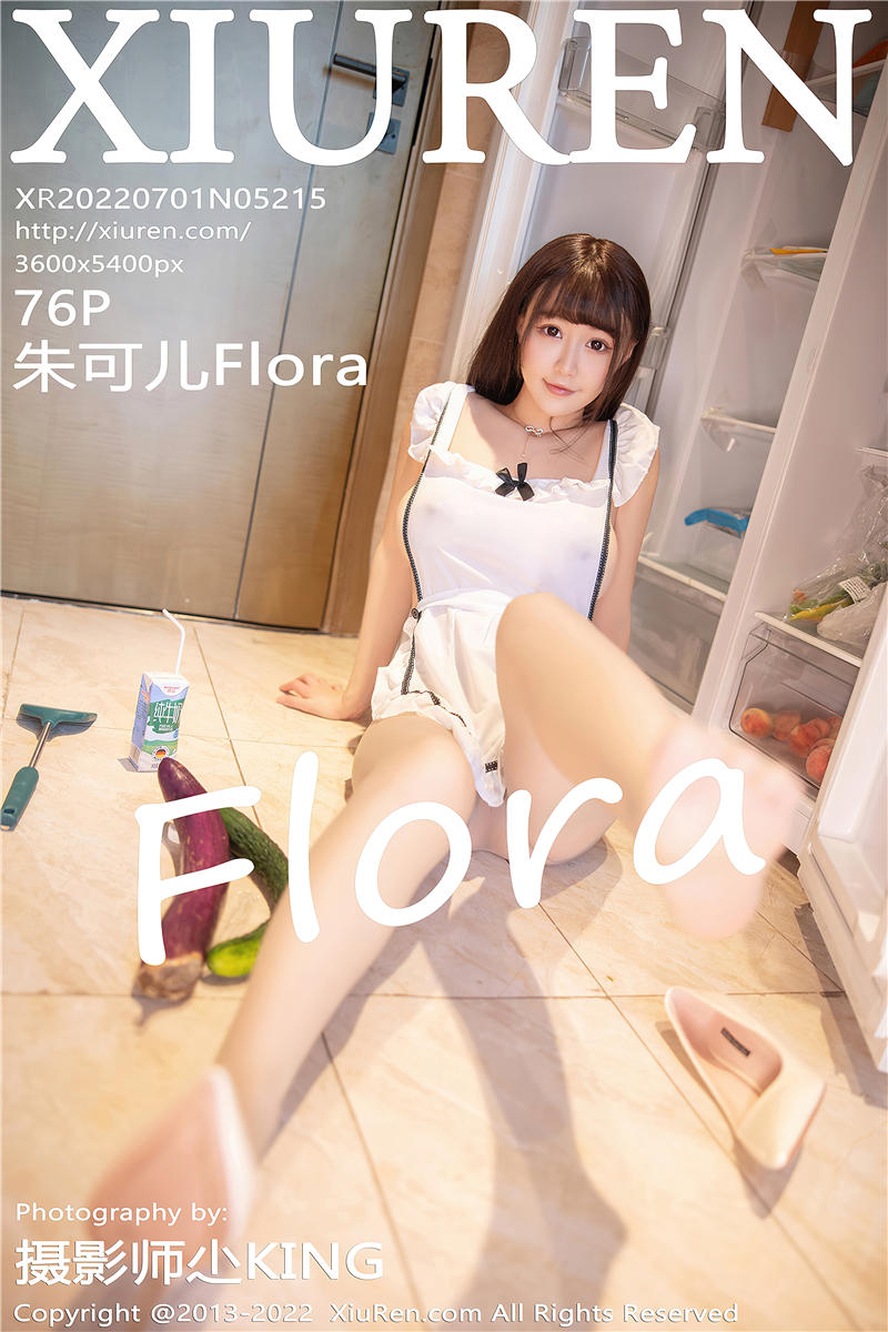 [秀人网]美媛馆 2022-07-01 Vol.5215 朱可儿Flora