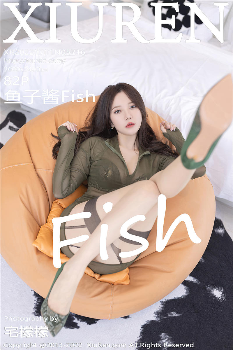[秀人网]美媛馆 2022-07-01 Vol.5216 鱼子酱Fish