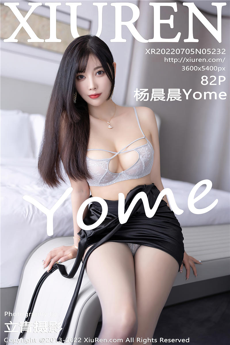 [秀人网]美媛馆 2022-07-05 Vol.5232 杨晨晨Yome