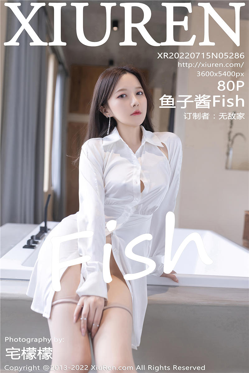 [秀人网]美媛馆 2022-07-15 Vol.5286 鱼子酱Fish