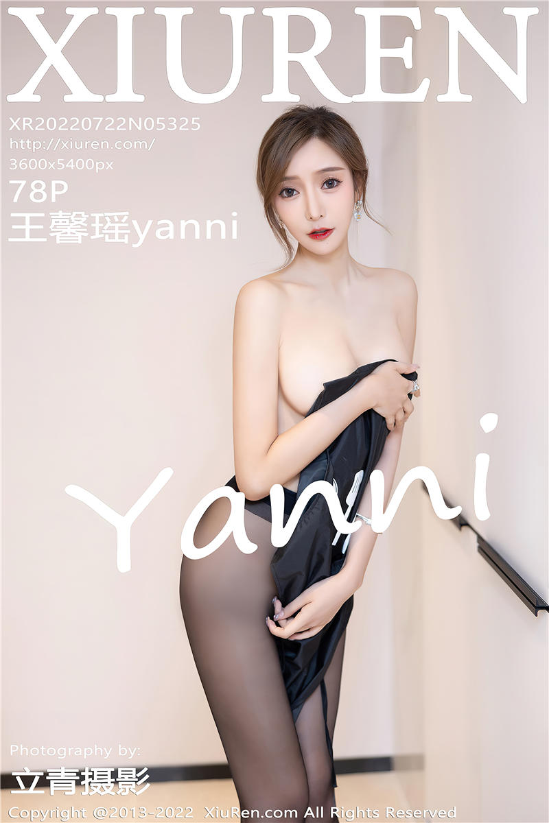 [秀人网]美媛馆 2022-07-22 Vol.5325 王馨瑶yanni
