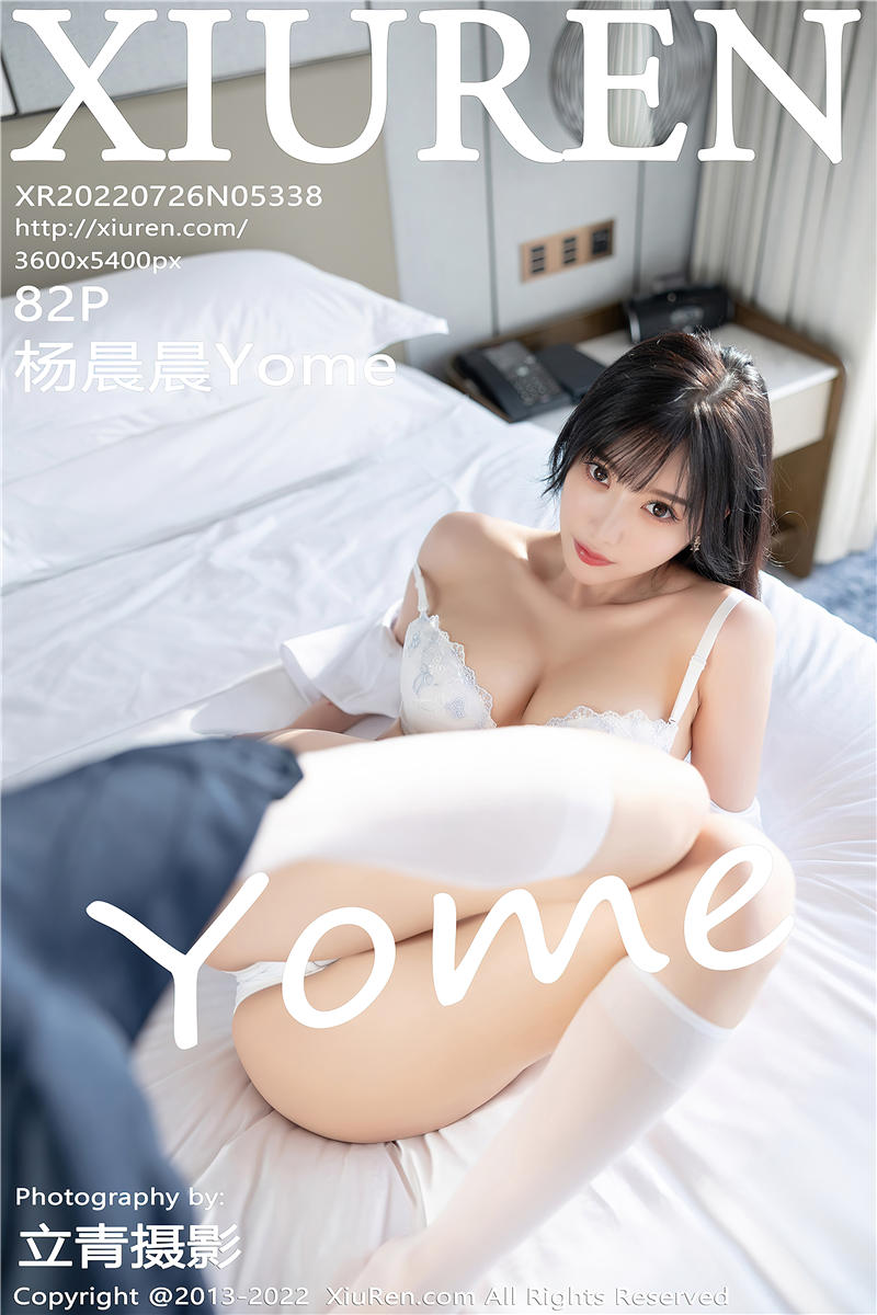 [秀人网]美媛馆 2022-07-26 Vol.5338 杨晨晨Yome