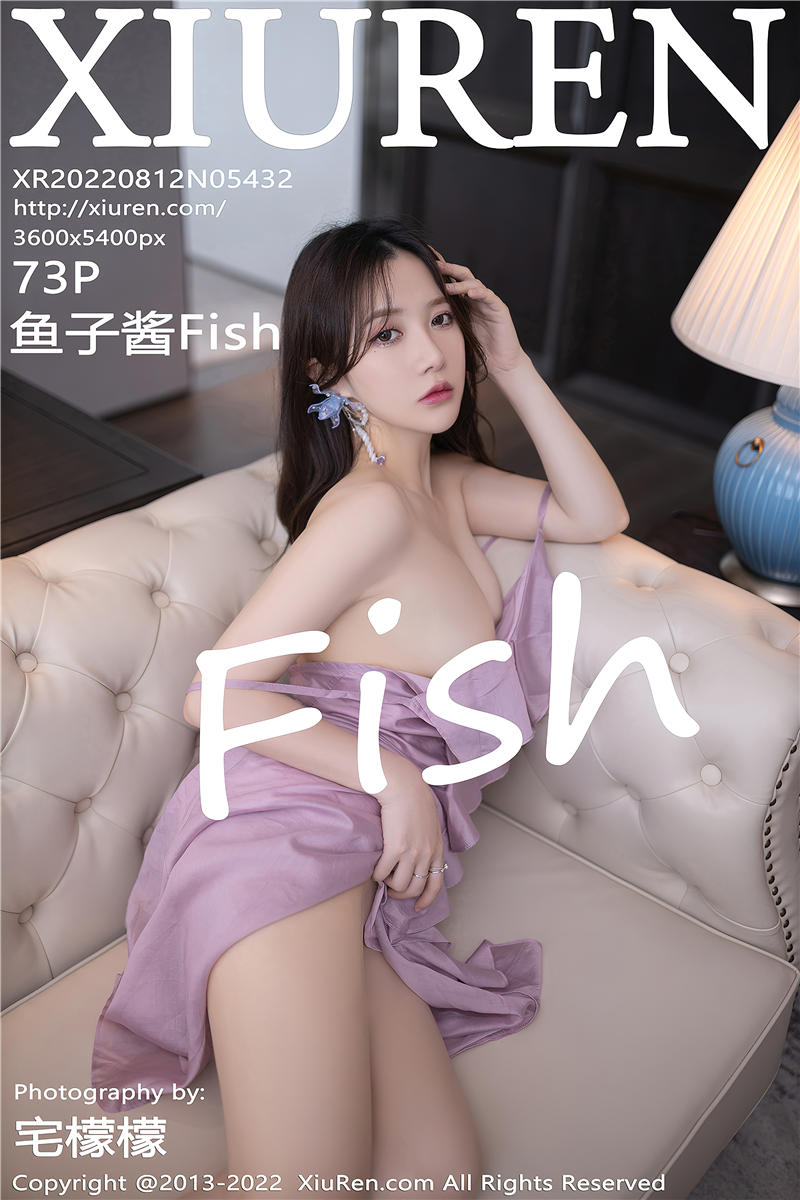 [秀人网]美媛馆 2022-08-12 Vol.5432 鱼子酱Fish