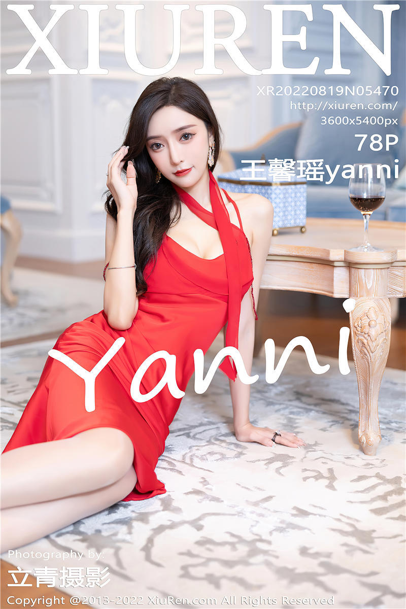 [秀人网]美媛馆 2022-08-19 Vol.5470 王馨瑶yanni