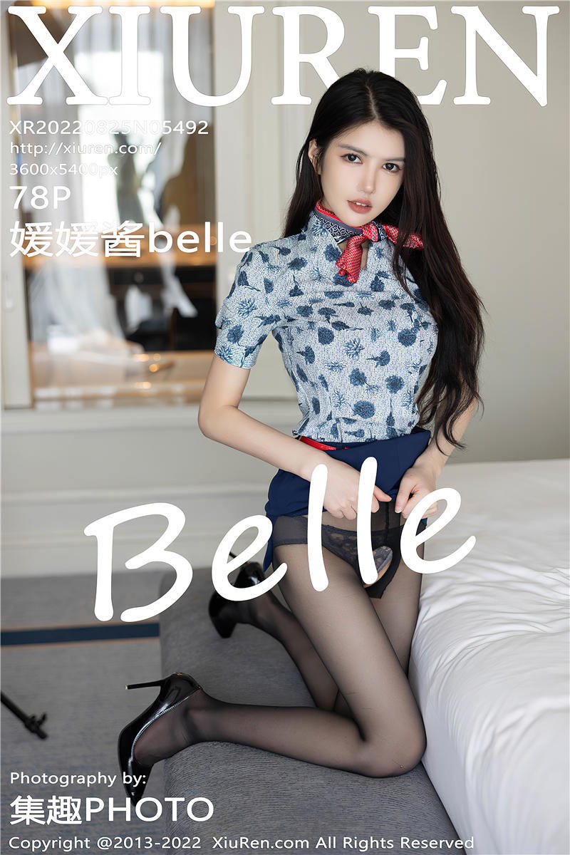 [秀人网]美媛馆 2022-08-25 Vol.5492 媛媛酱belle
