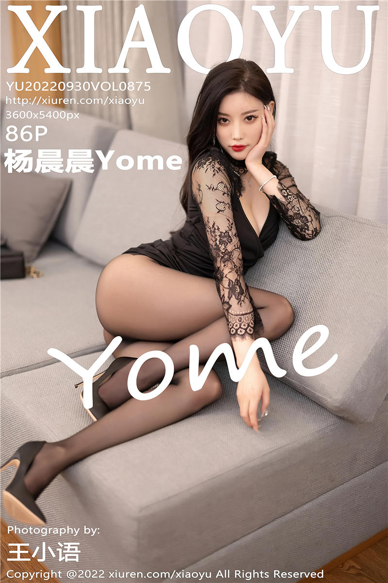 [XiaoYu]语画界 2022-09-30 Vol.875 杨晨晨Yome