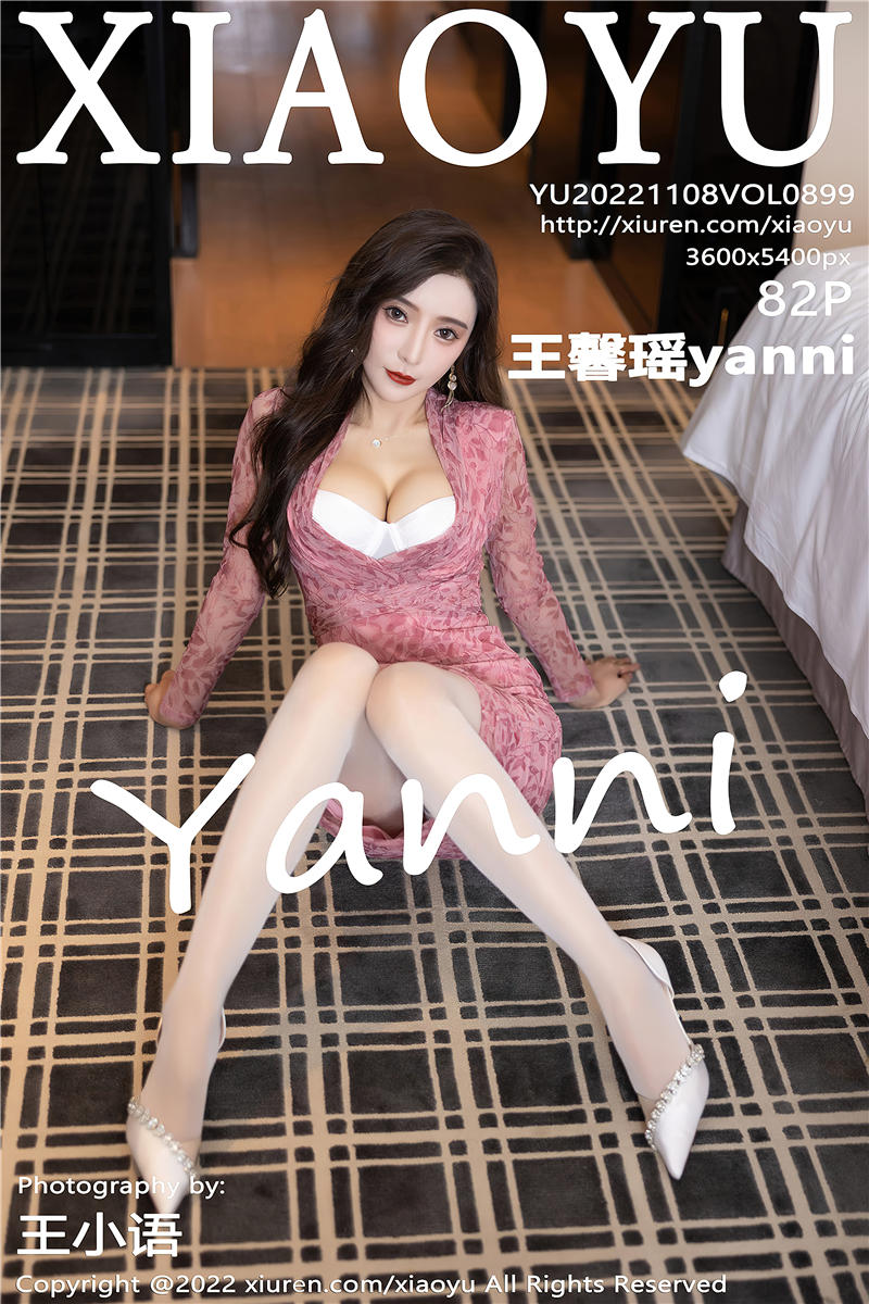 [XiaoYu]语画界 2022-11-08 Vol.899 王馨瑶yanni