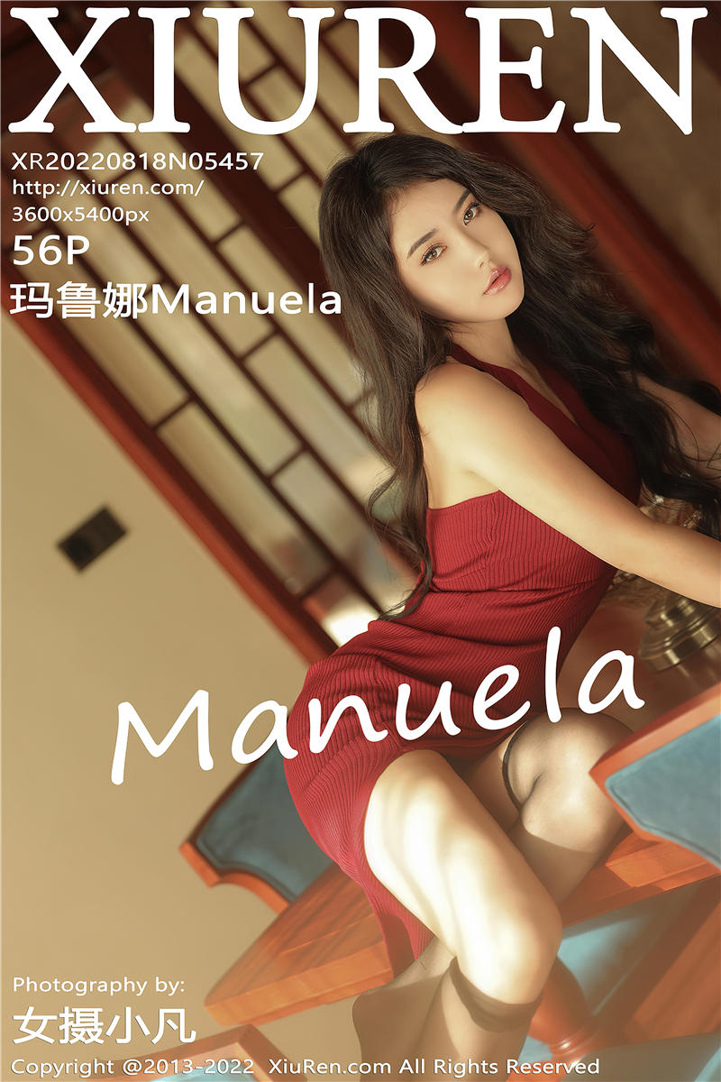 [秀人网]美媛馆 2022-08-18 Vol.5457 Manuela玛鲁娜
