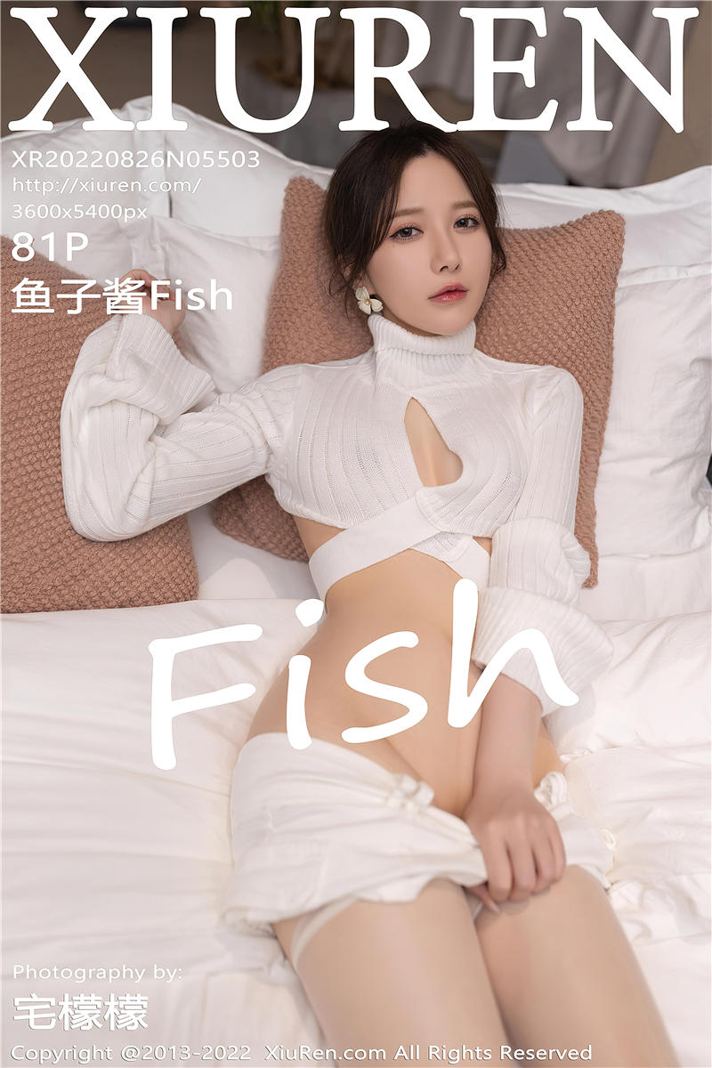 [秀人网]美媛馆 2022-08-26 Vol.5503 鱼子酱Fish