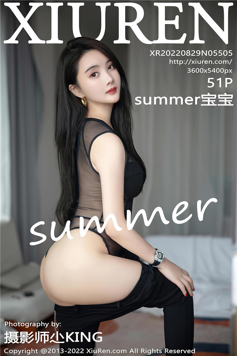 [秀人网]美媛馆 2022-08-29 Vol.5505 summer宝宝