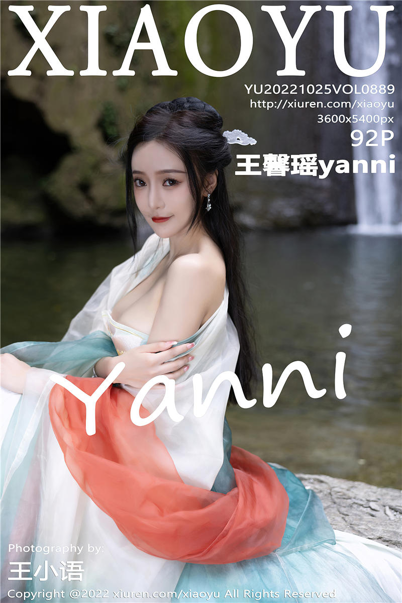 [XiaoYu]语画界 2022-10-25 Vol.889 王馨瑶yanni