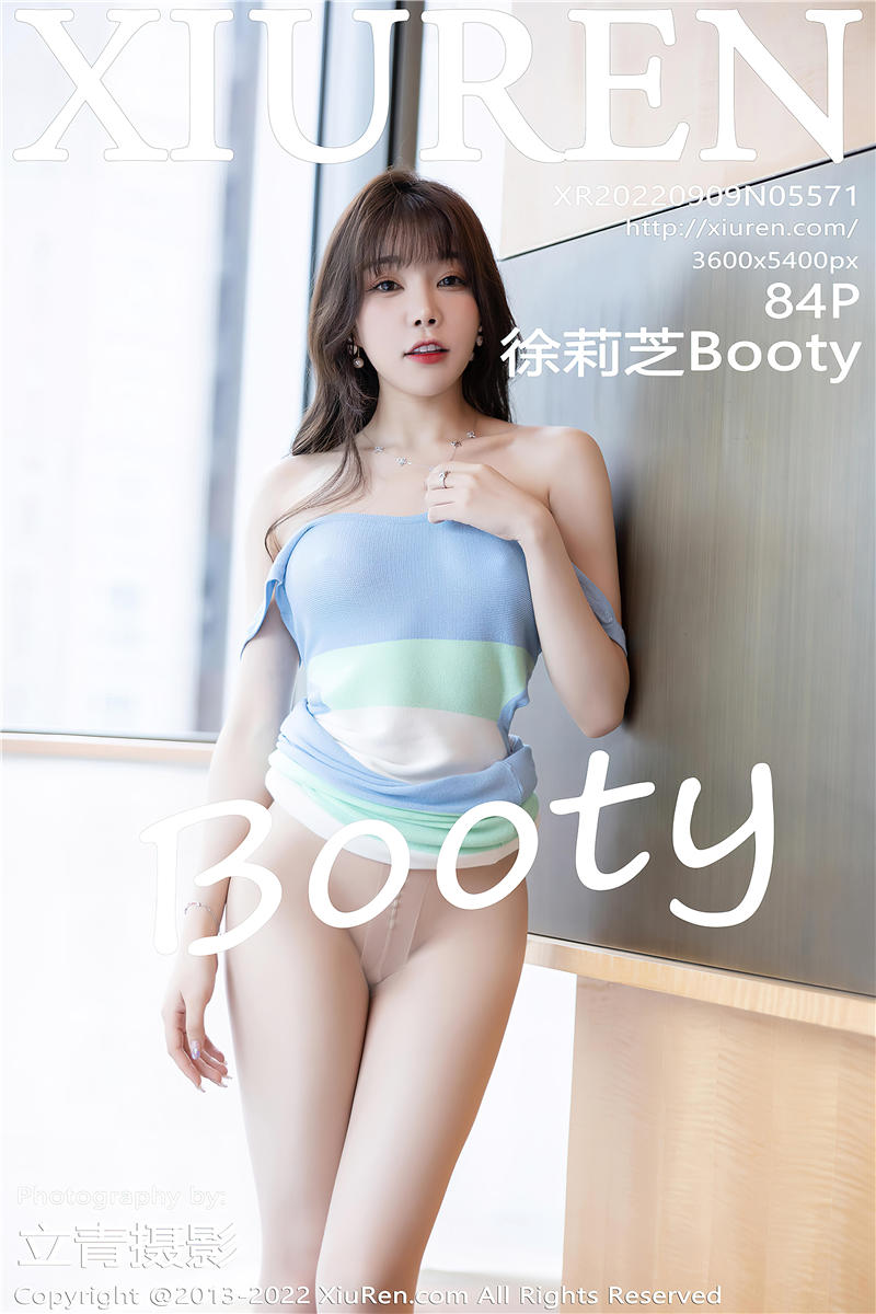[秀人网]美媛馆 2022-09-09 Vol.5571 徐莉芝Booty