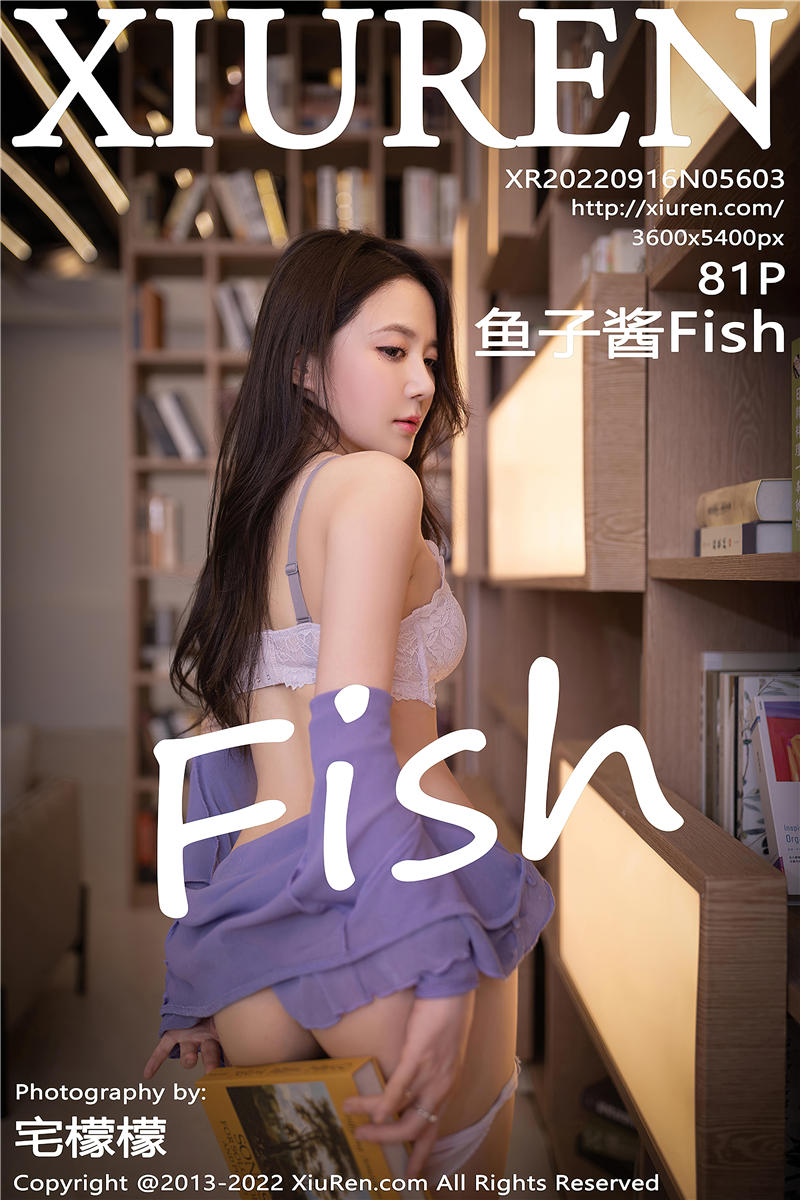 [秀人网]美媛馆 2022-09-16 Vol.5603 鱼子酱Fish