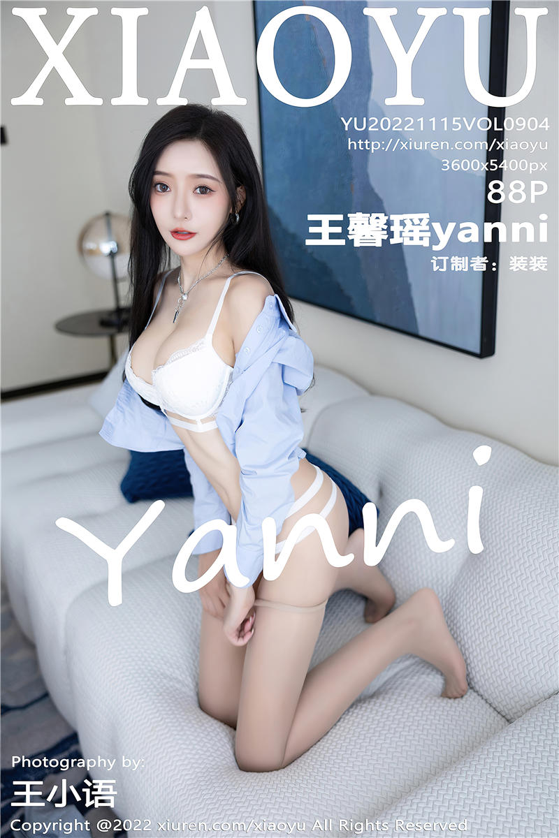 [XiaoYu]语画界 2022-11-15 Vol.904 王馨瑶yanni