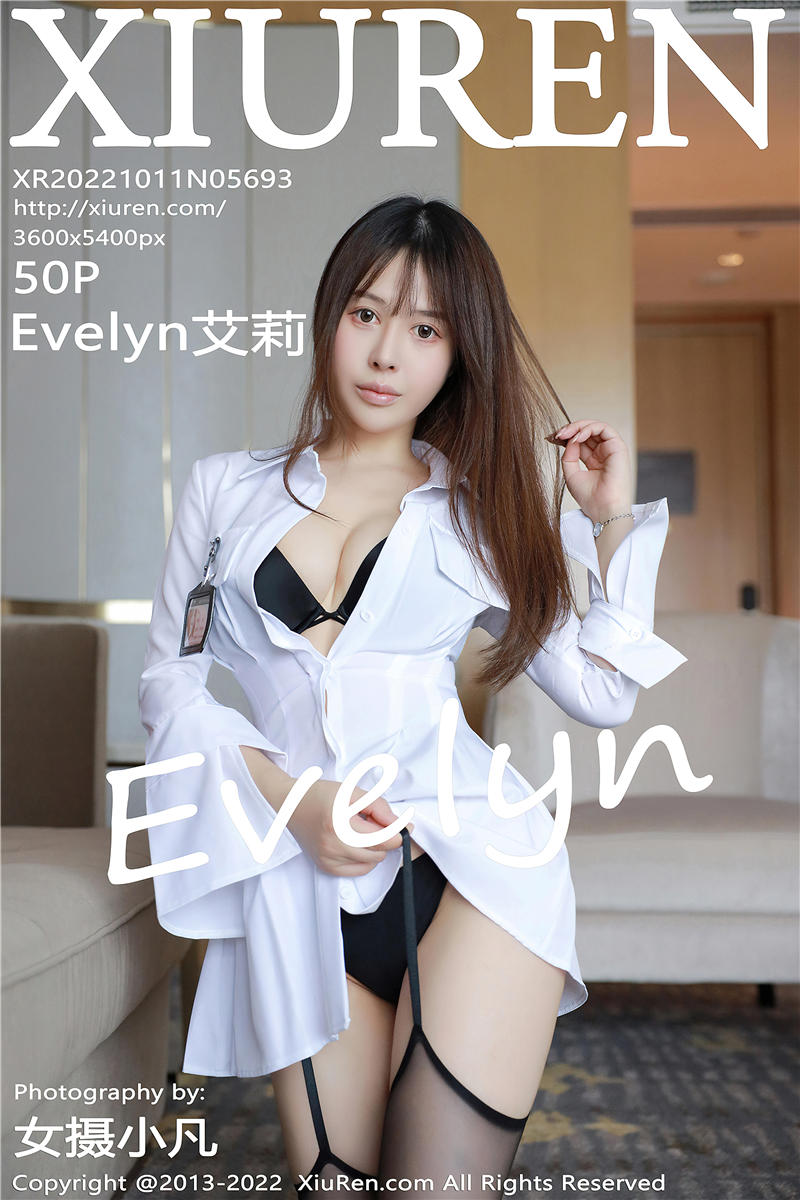 [秀人网]美媛馆 2022-10-11 Vol.5693 Evelyn艾莉