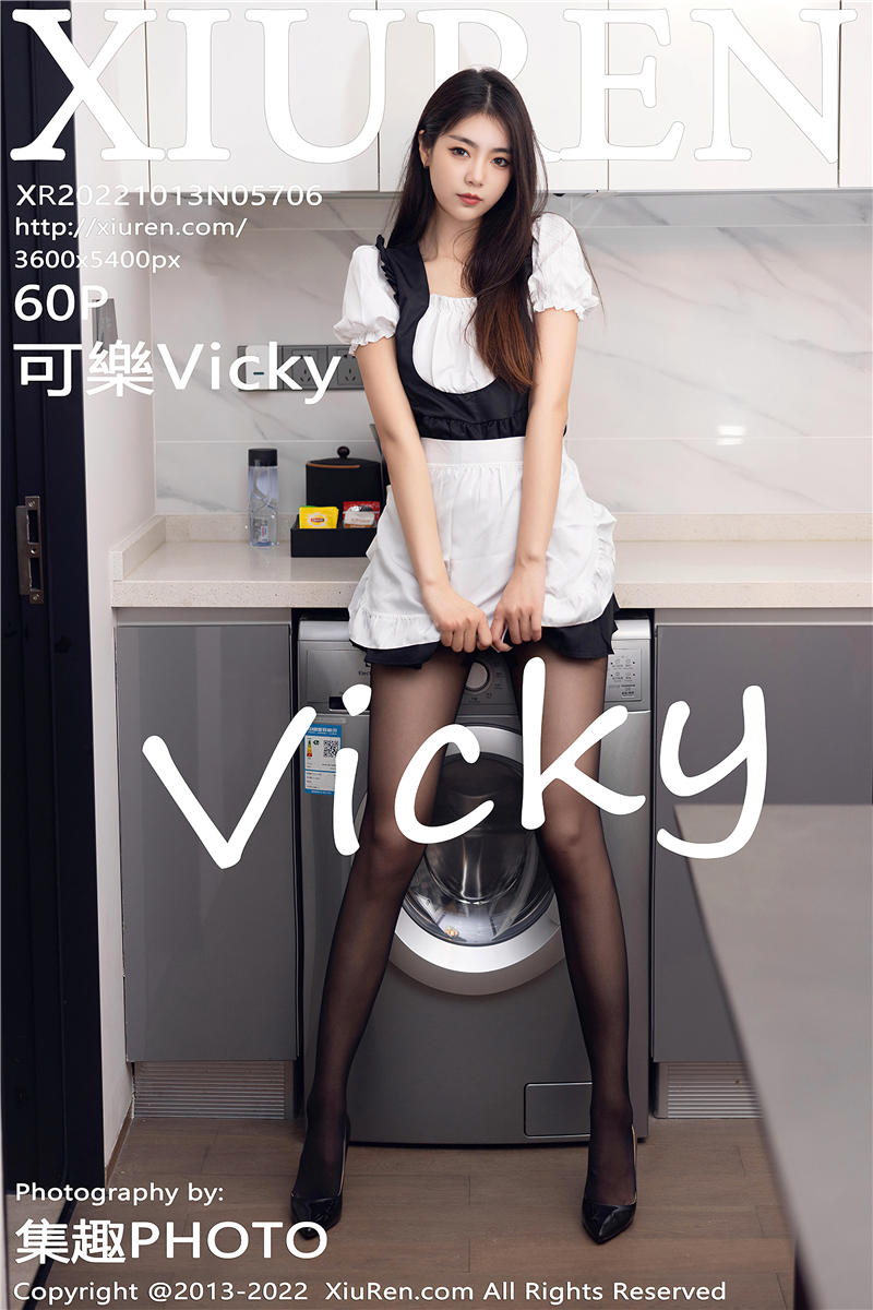 [秀人网]美媛馆 2022-10-13 Vol.5706 可樂Vicky