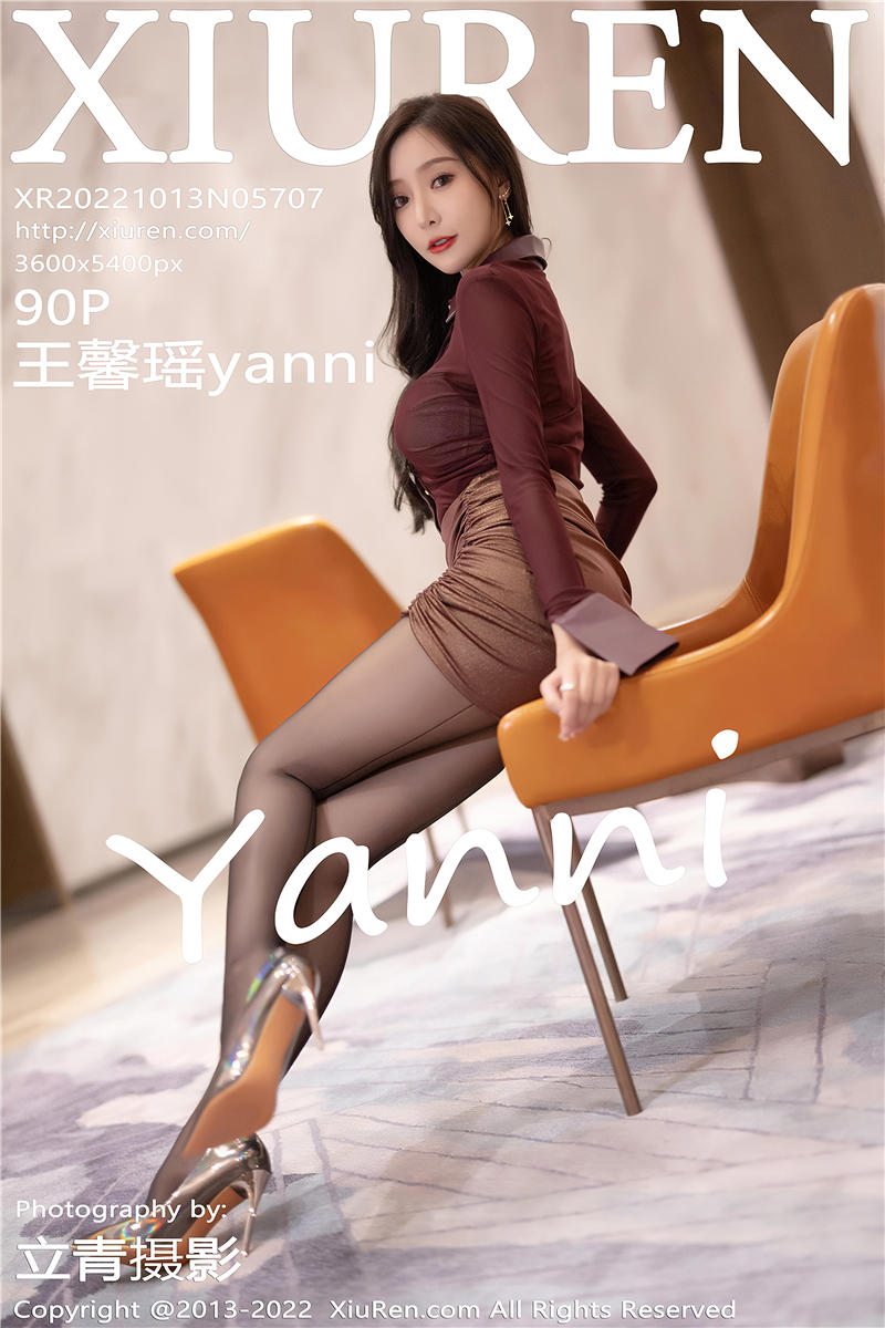 [秀人网]美媛馆 2022-10-13 Vol.5707 王馨瑶yanni