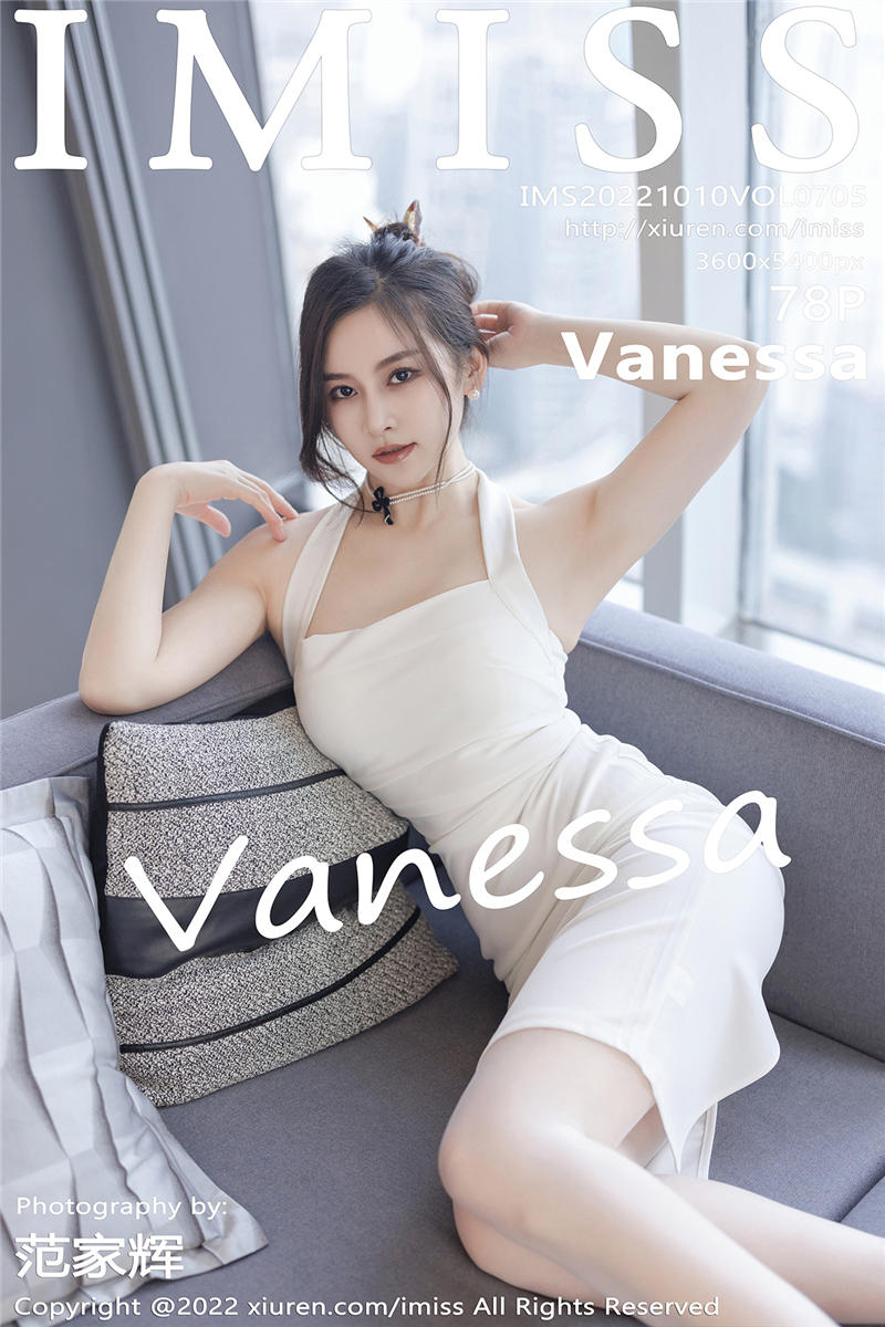[IMiss]爱蜜社 2022-10-10 Vol.705 Vanessa