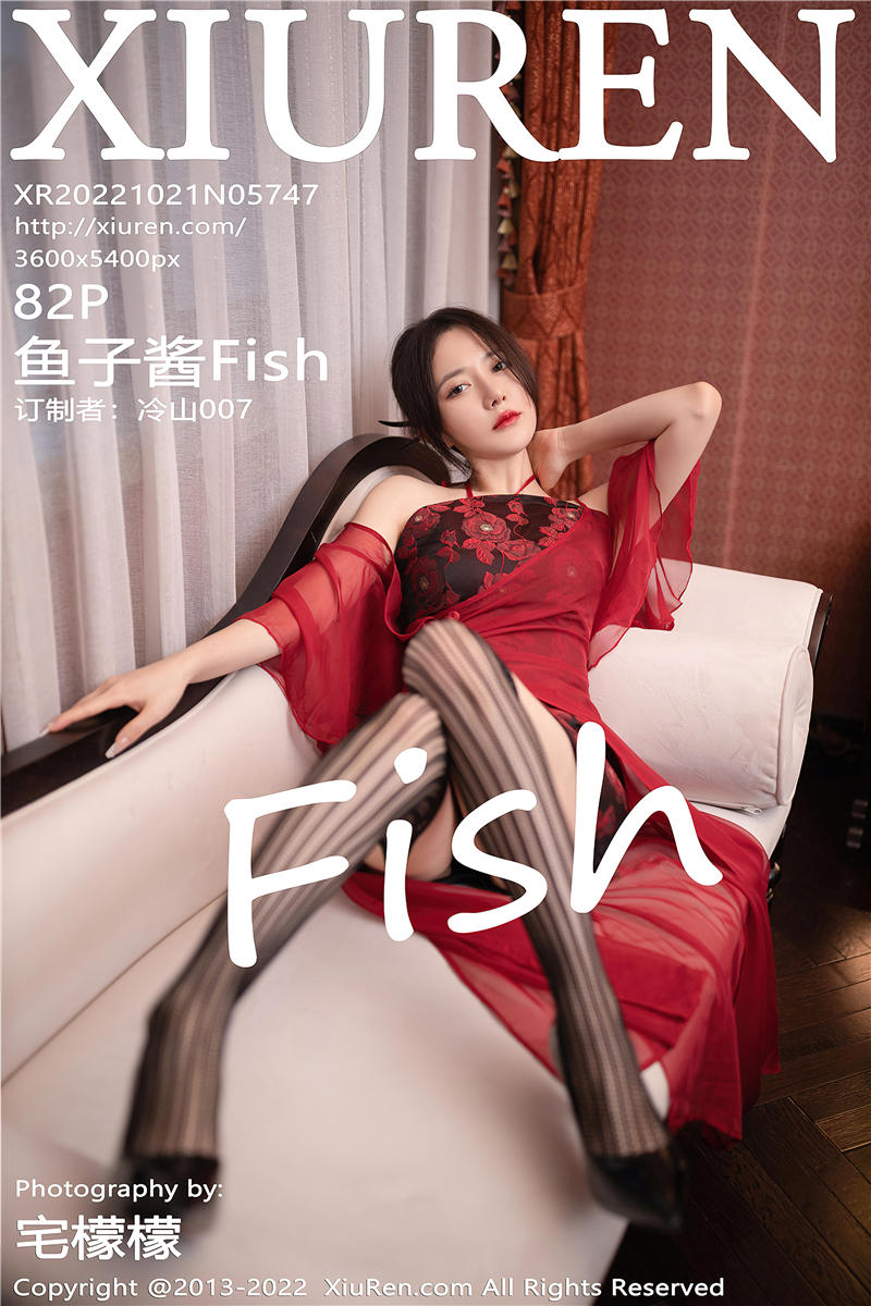 [秀人网]美媛馆 2022-10-21 Vol.5747 鱼子酱Fish
