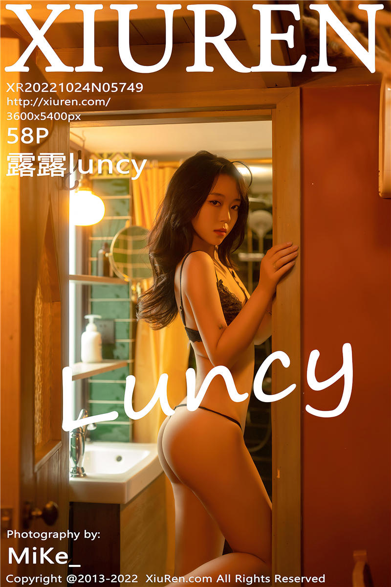 [秀人网]美媛馆 2022-10-24 Vol.5749 露露luncy
