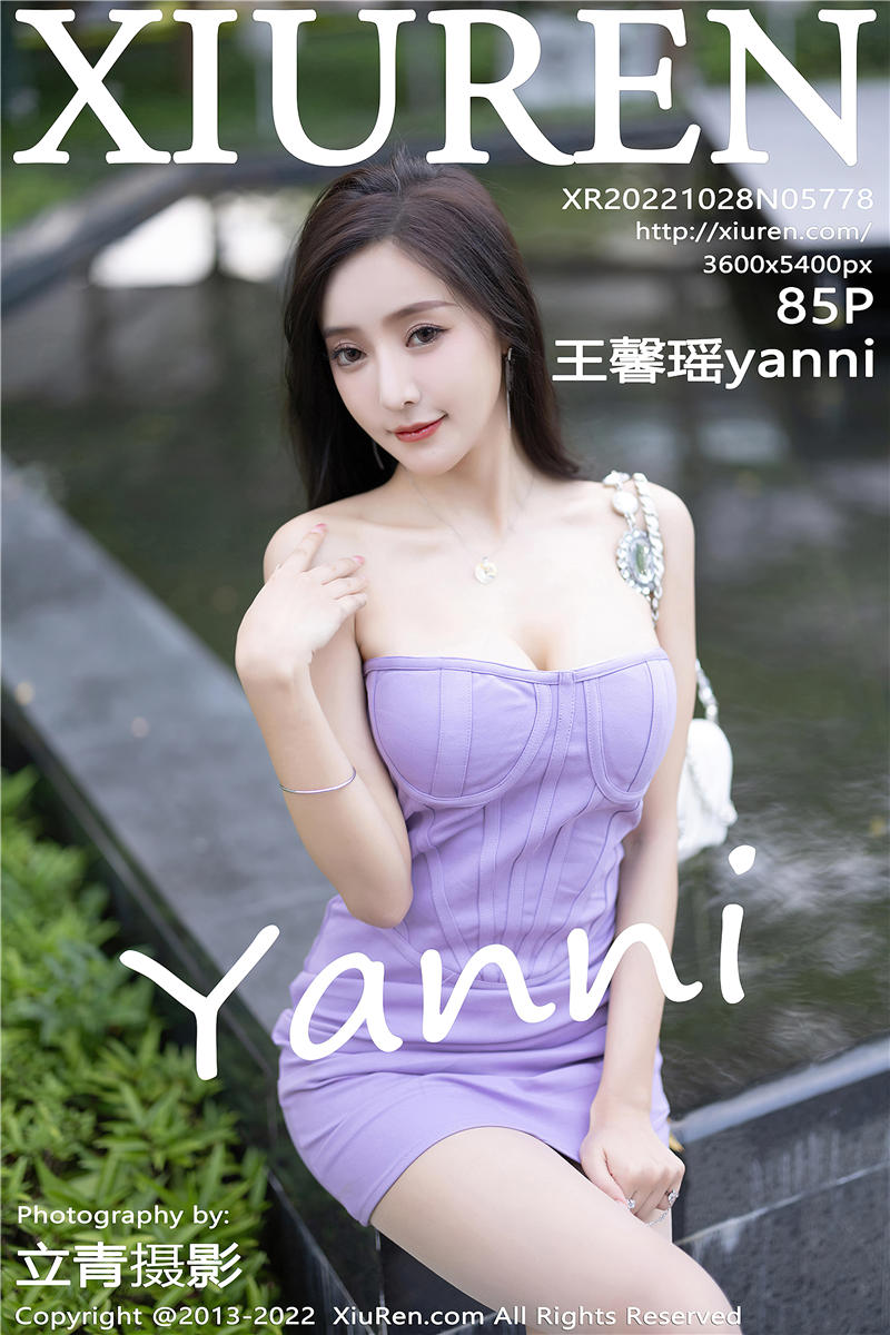[秀人网]美媛馆 2022-10-28 Vol.5778 王馨瑶yanni