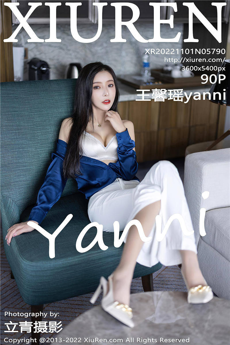 [秀人网]美媛馆 2022-11-01 Vol.5790 王馨瑶yanni